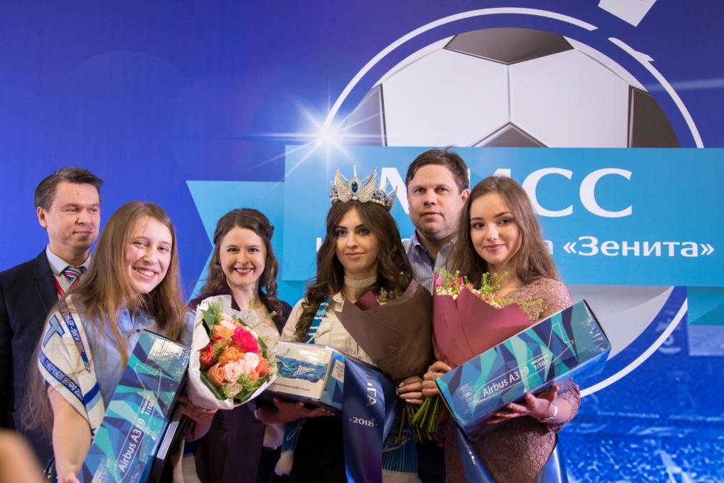 Авиакомпания «Россия» на матче «Зенит» — «Амкар»