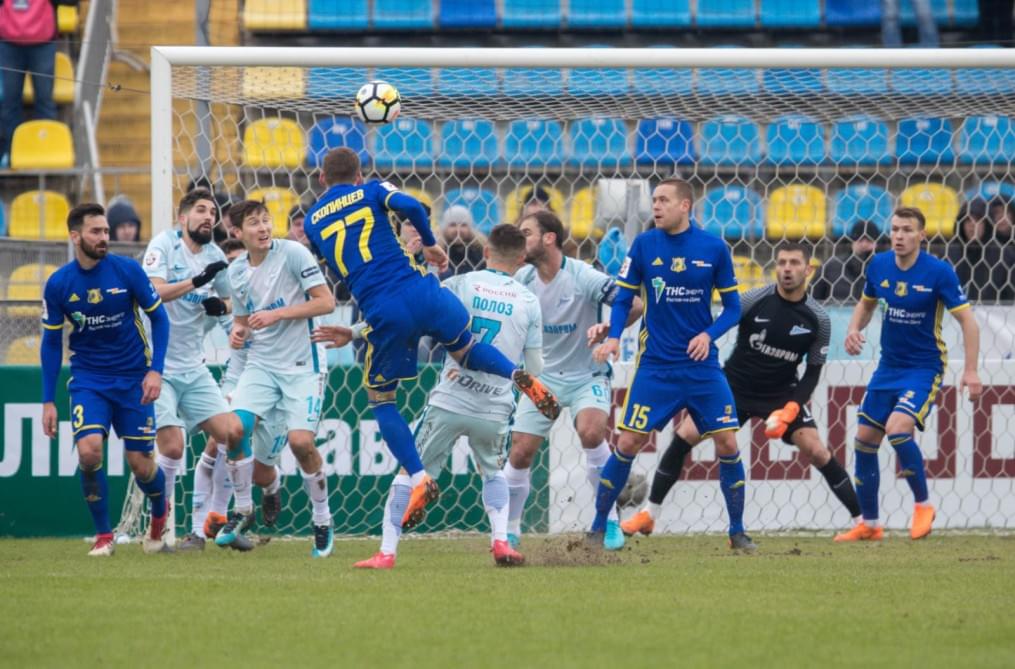 РОСГОССТРАХ-Чемпионат России 2017/18, «Ростов» — «Зенит»