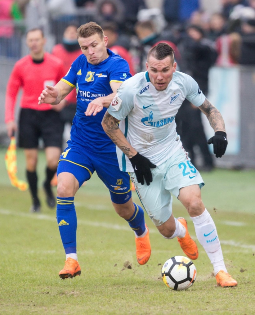 РОСГОССТРАХ-Чемпионат России 2017/18, «Ростов» — «Зенит»