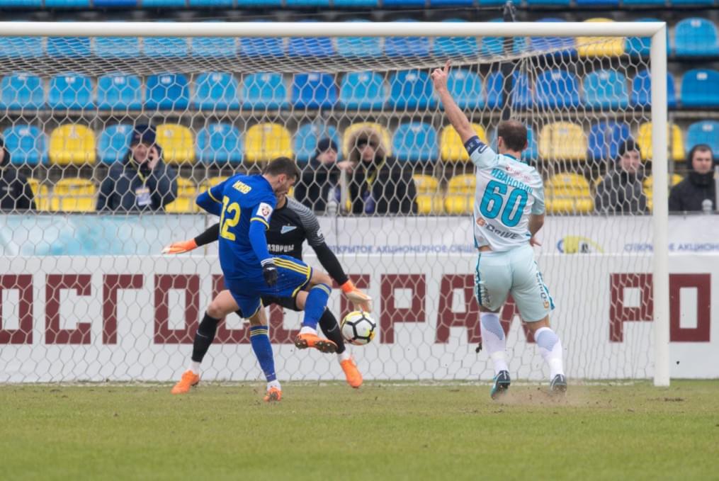 РОСГОССТРАХ-Чемпионат России 2017/18, «Ростов» — «Зенит»