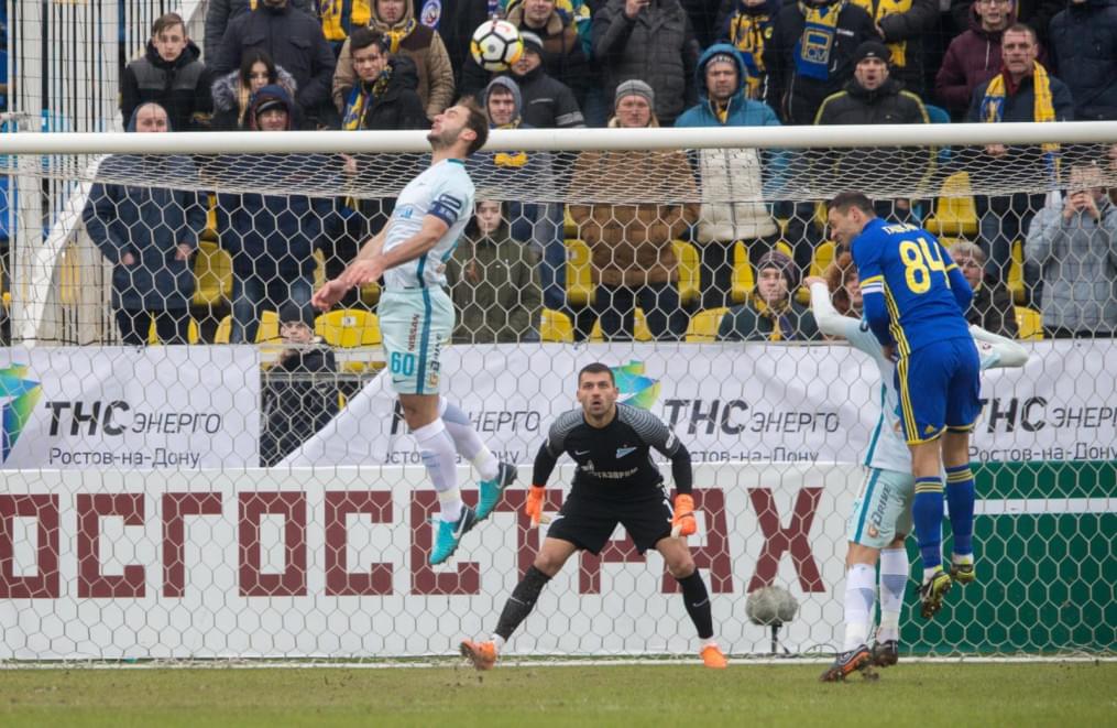 РОСГОССТРАХ-Чемпионат России 2017/18, «Ростов» — «Зенит»