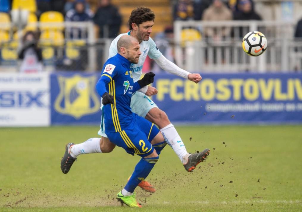 РОСГОССТРАХ-Чемпионат России 2017/18, «Ростов» — «Зенит»