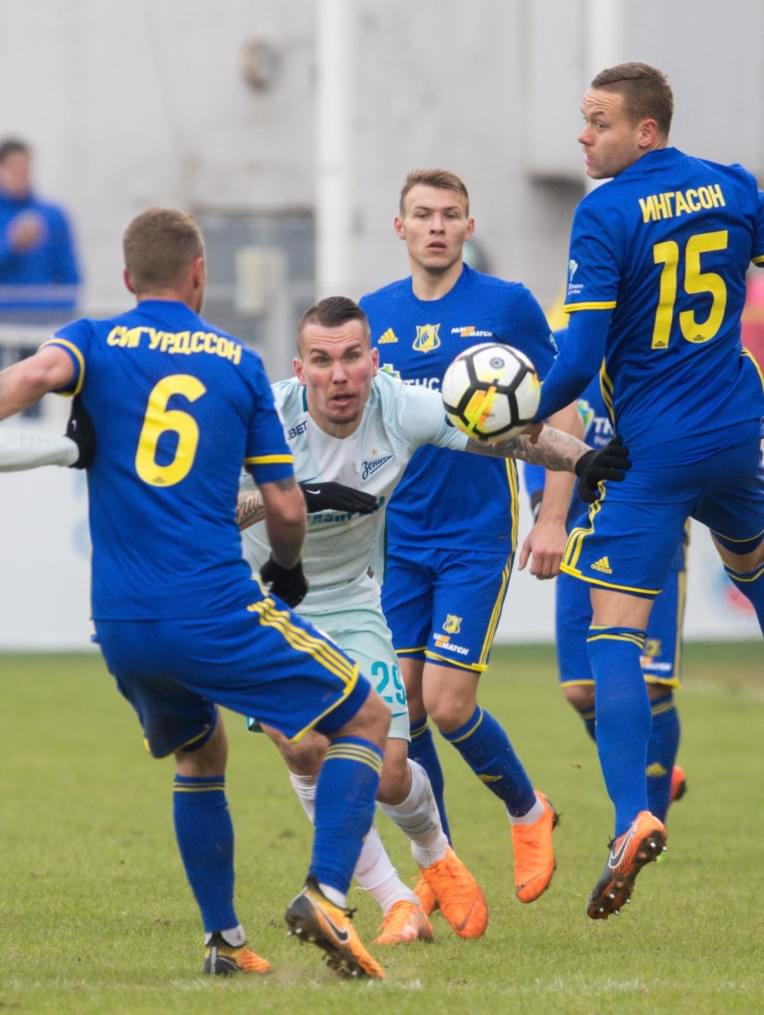 РОСГОССТРАХ-Чемпионат России 2017/18, «Ростов» — «Зенит»