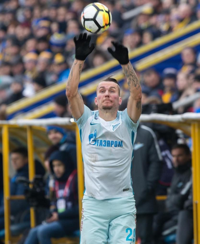 РОСГОССТРАХ-Чемпионат России 2017/18, «Ростов» — «Зенит»