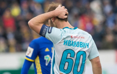 РОСГОССТРАХ-Чемпионат России 2017/18, «Ростов» — «Зенит»