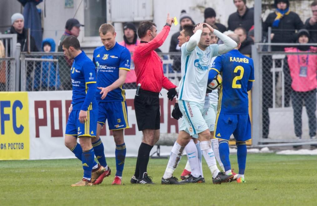 РОСГОССТРАХ-Чемпионат России 2017/18, «Ростов» — «Зенит»