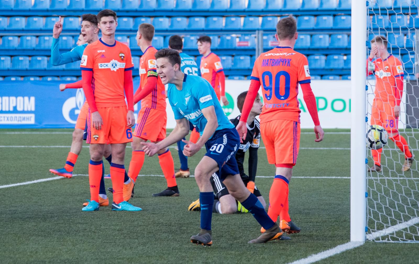 РОСГОССТРАХ-Первенство молодежных составов, 2017/18, «Зенит» — ЦСКА