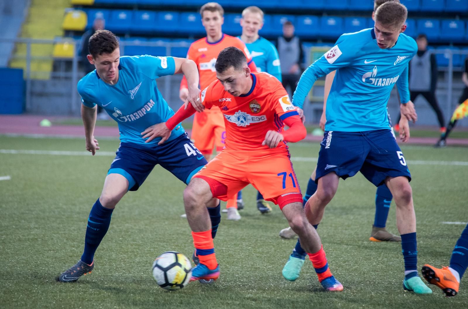 РОСГОССТРАХ-Первенство молодежных составов, 2017/18, «Зенит» — ЦСКА