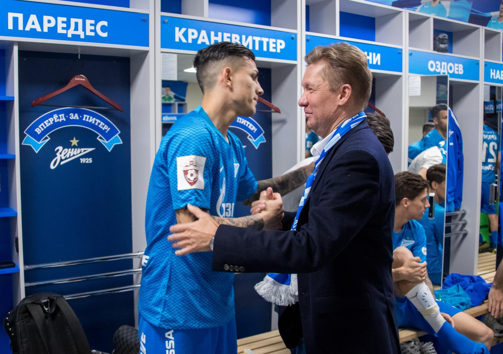 РОСГОССТРАХ-Чемпионат России 2017/18, «Зенит» — СКА-Хабаровск