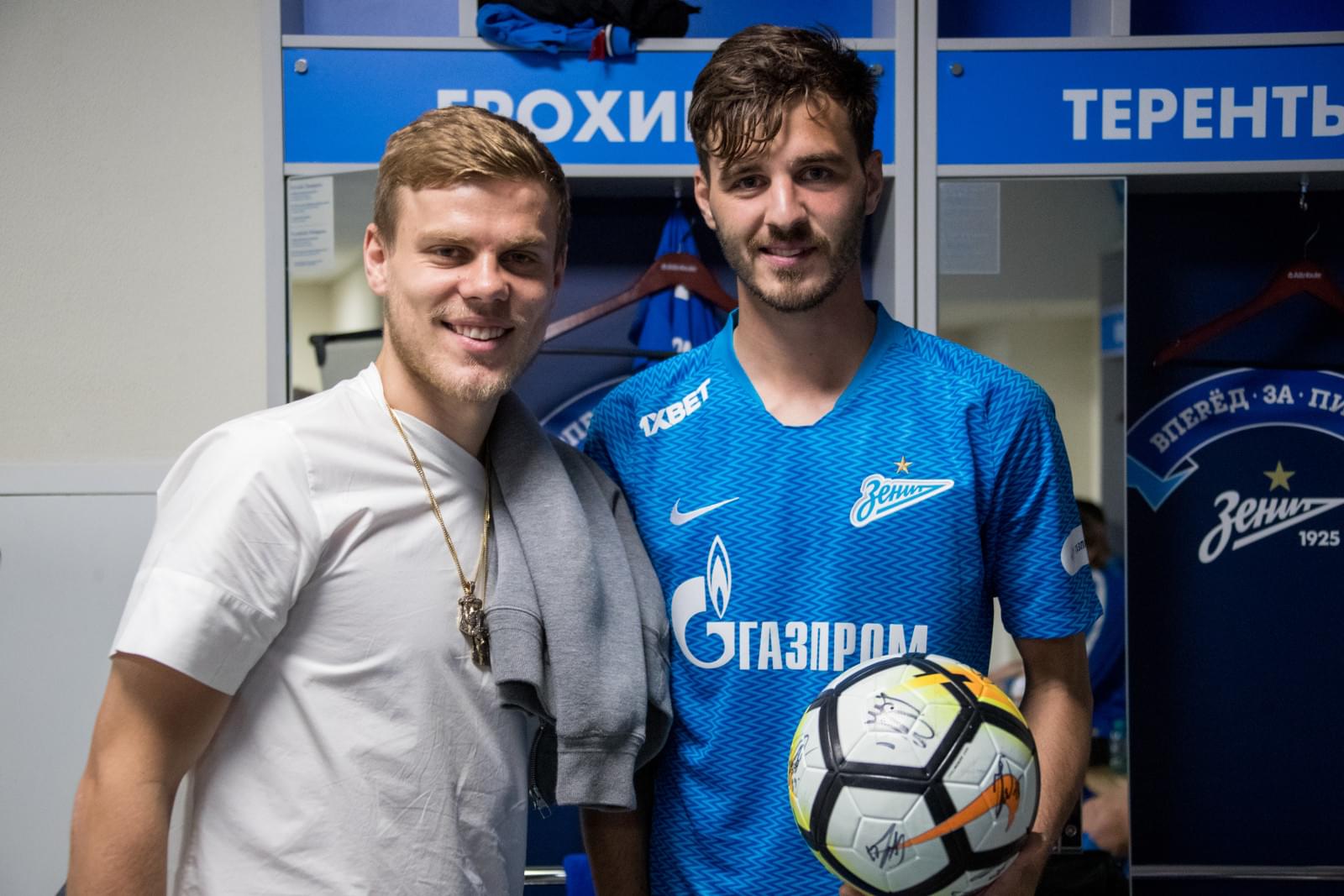 РОСГОССТРАХ-Чемпионат России 2017/18, «Зенит» — СКА-Хабаровск