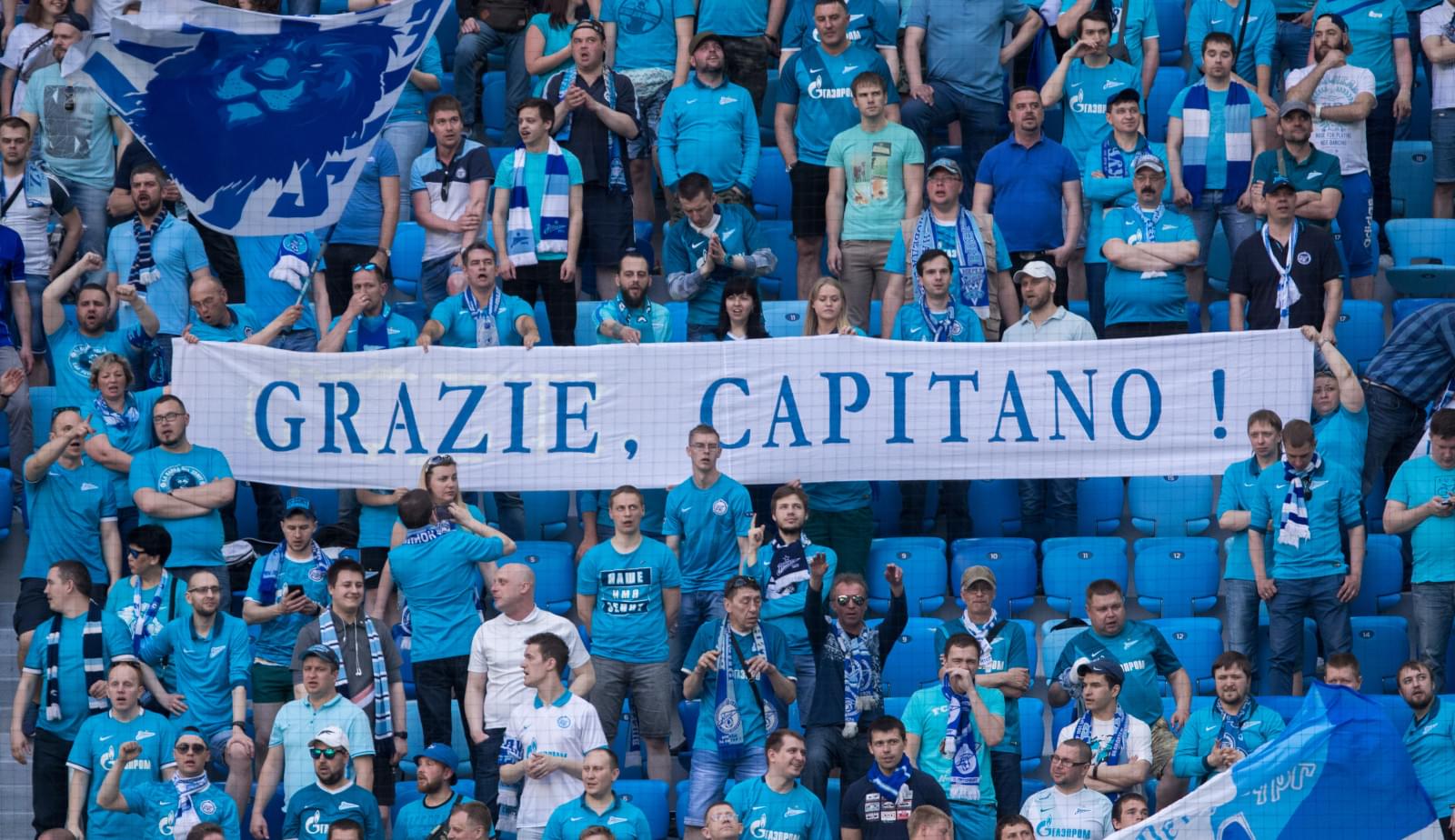 РОСГОССТРАХ-Чемпионат России 2017/18, «Зенит» — СКА-Хабаровск