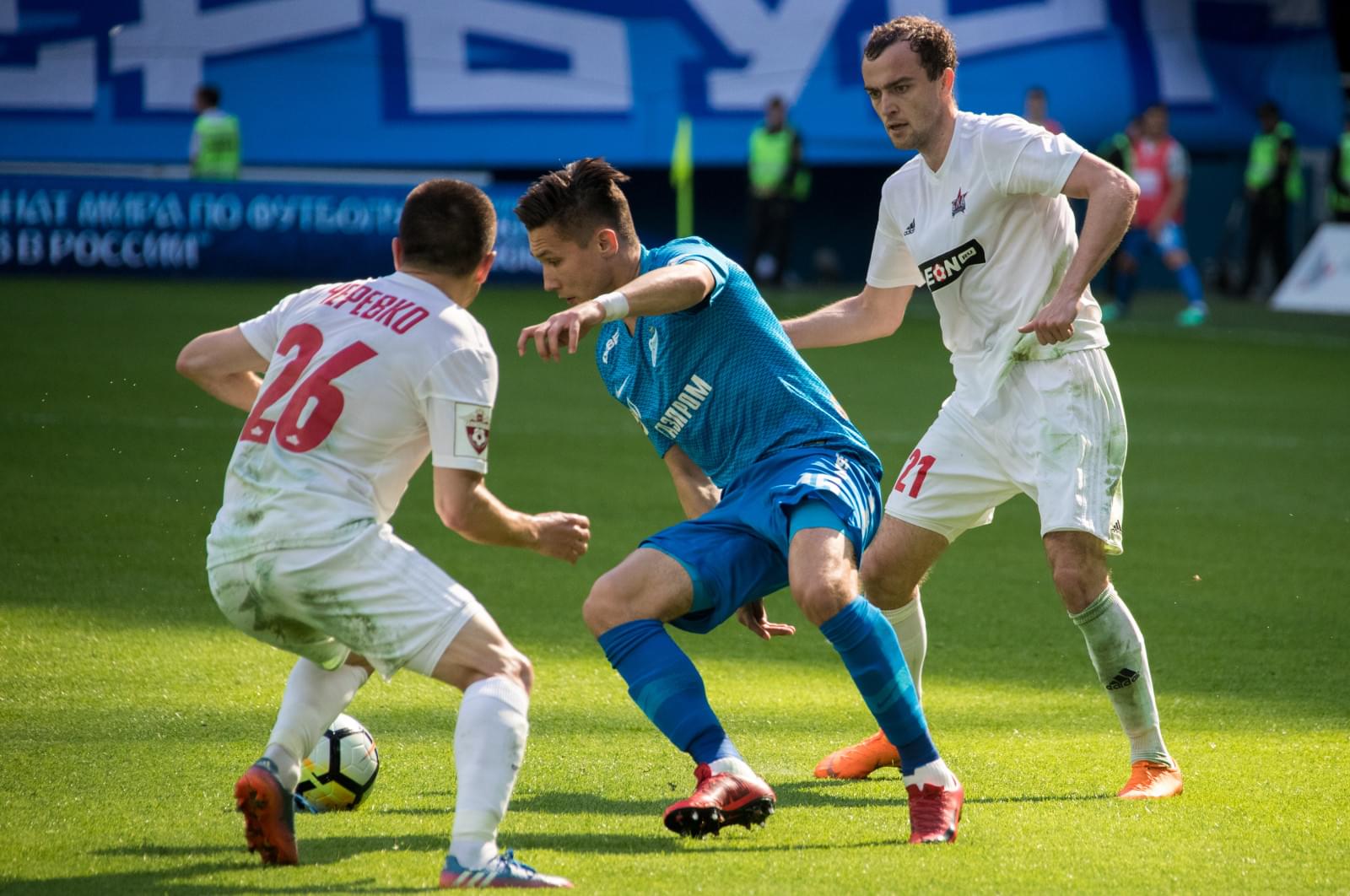 РОСГОССТРАХ-Чемпионат России 2017/18, «Зенит» — СКА-Хабаровск