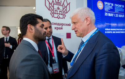 «Зенит» на Петербургском Международном Экономическом Форуме 2018