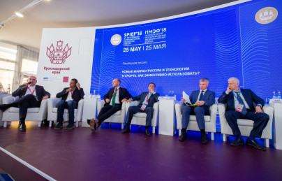 «Зенит» на Петербургском Международном Экономическом Форуме 2018