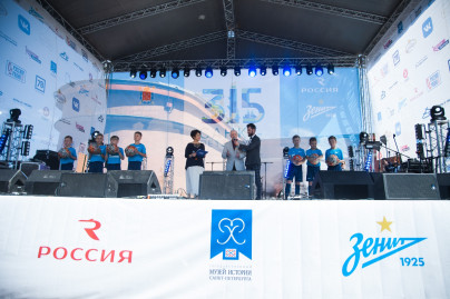 Юбилей Академии «Зенита»