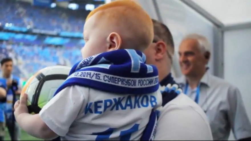 «Зенит» приносит удачу: миллионный болельщик выиграл 1xBET-Автомобиль на стадионе «Санкт-Петербург»