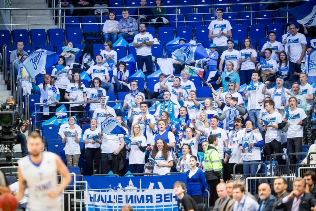 Болельщики на метче за третье место Единой Лиги ВТБ 2017/2018 УНИКС — «Зенит»