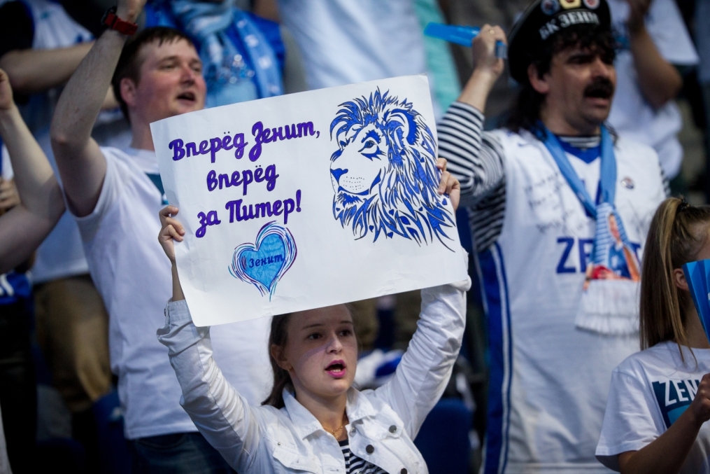 Болельщики на метче за третье место Единой Лиги ВТБ 2017/2018 УНИКС — «Зенит»