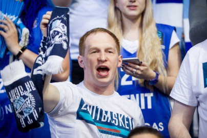 Болельщики на метче за третье место Единой Лиги ВТБ 2017/2018 УНИКС — «Зенит»