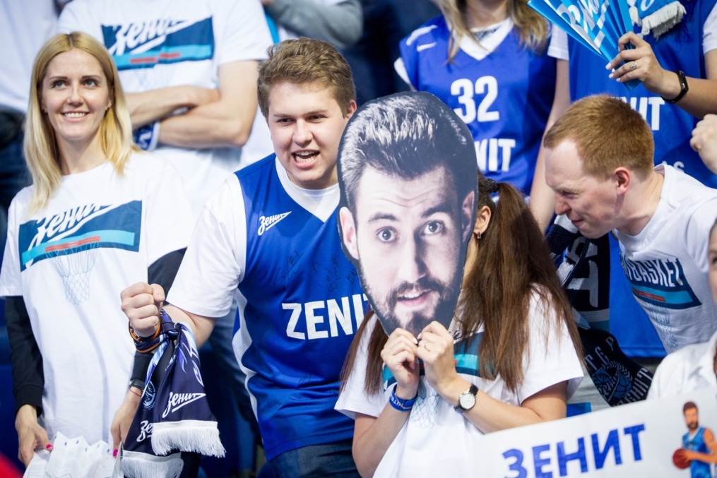 Болельщики на метче за третье место Единой Лиги ВТБ 2017/2018 УНИКС — «Зенит»