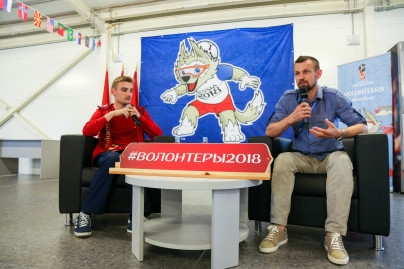 Сергей Семак встретился с волонтерами Чемпионата мира по футболу FIFA 2018