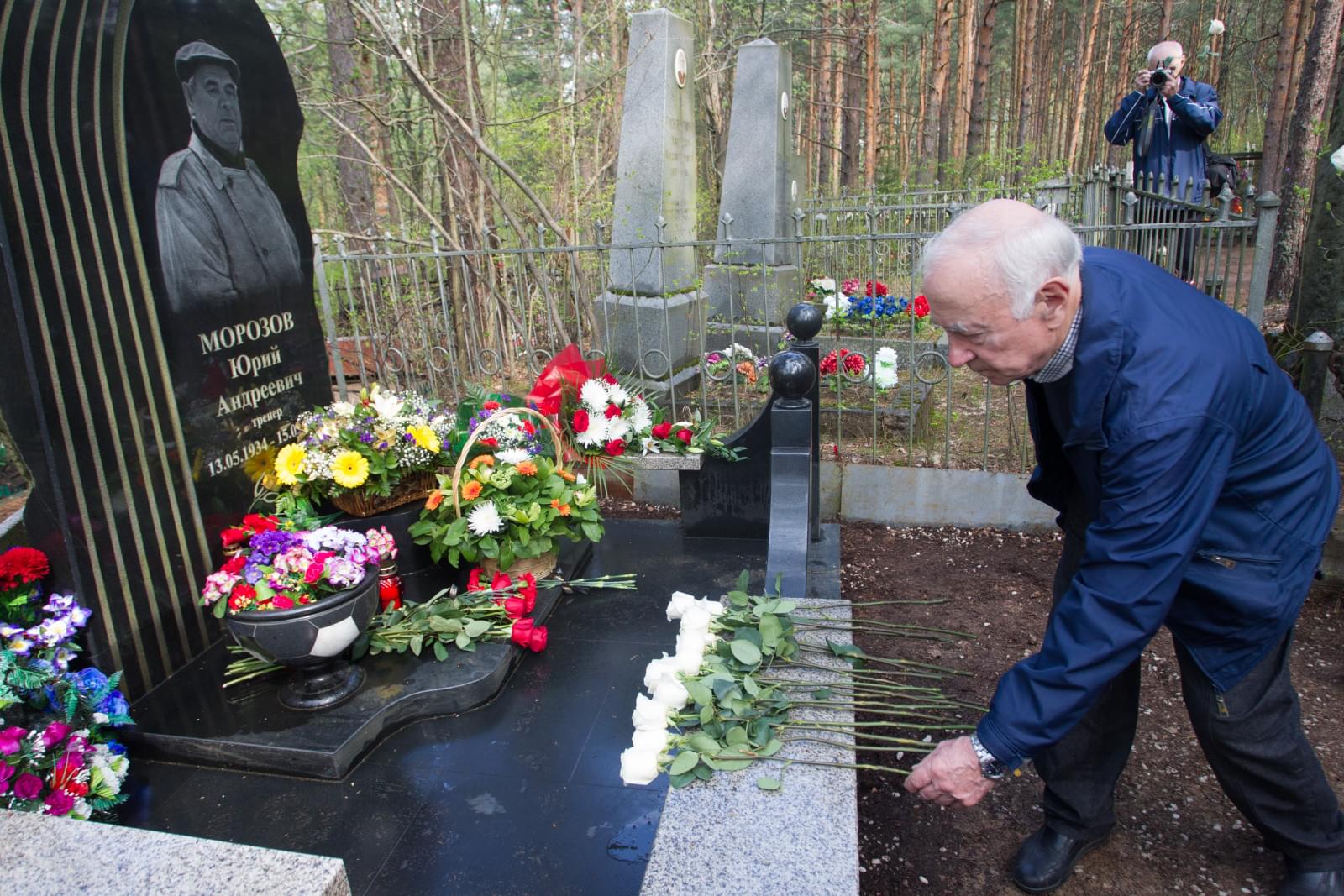 Чествование Юрия Андреевича Морозова