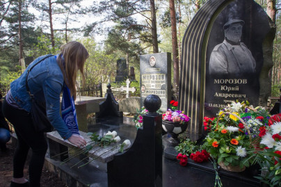 Чествование Юрия Андреевича Морозова