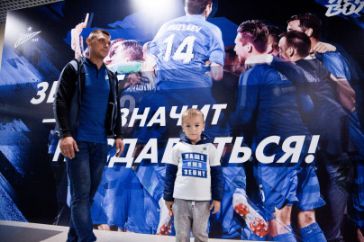 Фан-променад на матче Лиги Европы УЕФА 2018/19, «Зенит» — «Мольде»