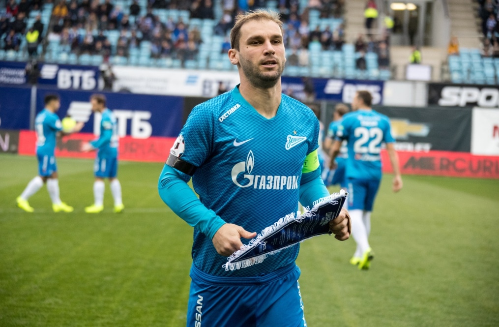 Чемпионат России 2018/19, «Динамо» — «Зенит»