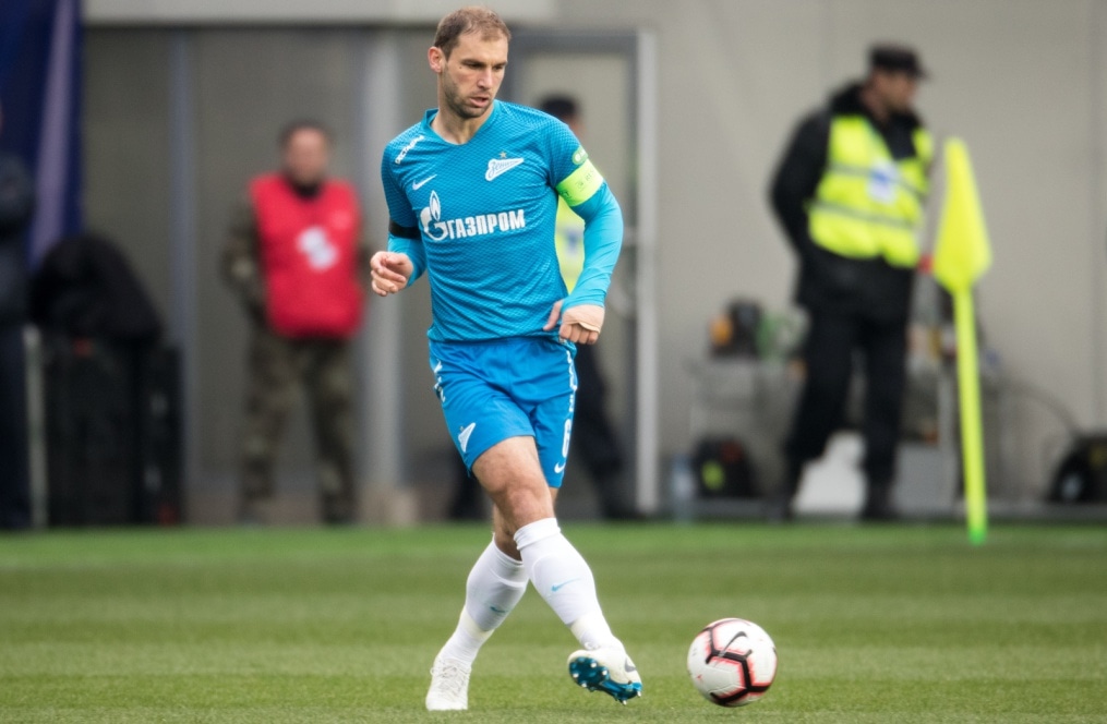 Чемпионат России 2018/19, «Динамо» — «Зенит»