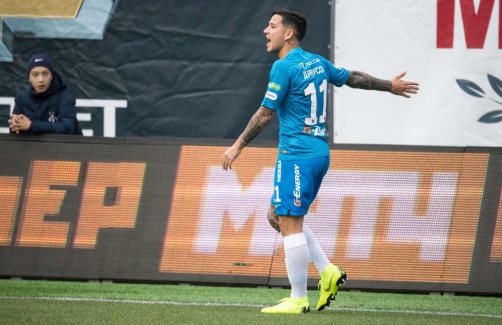 Чемпионат России 2018/19, «Динамо» — «Зенит»