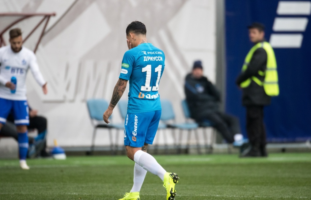 Чемпионат России 2018/19, «Динамо» — «Зенит»