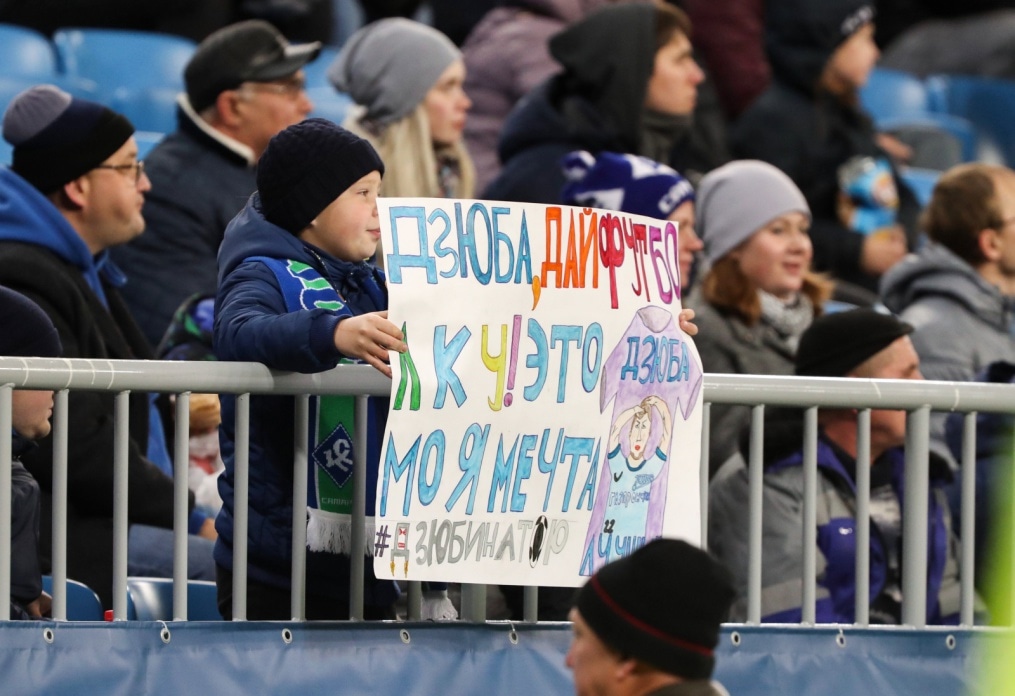 Чемпионат России 2018/19, «Крылья Советов» — «Зенит»