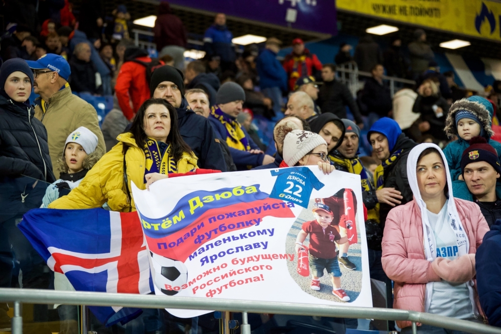 ОЛИМП — Кубок России 2018/19, «Ростов» — «Зенит»