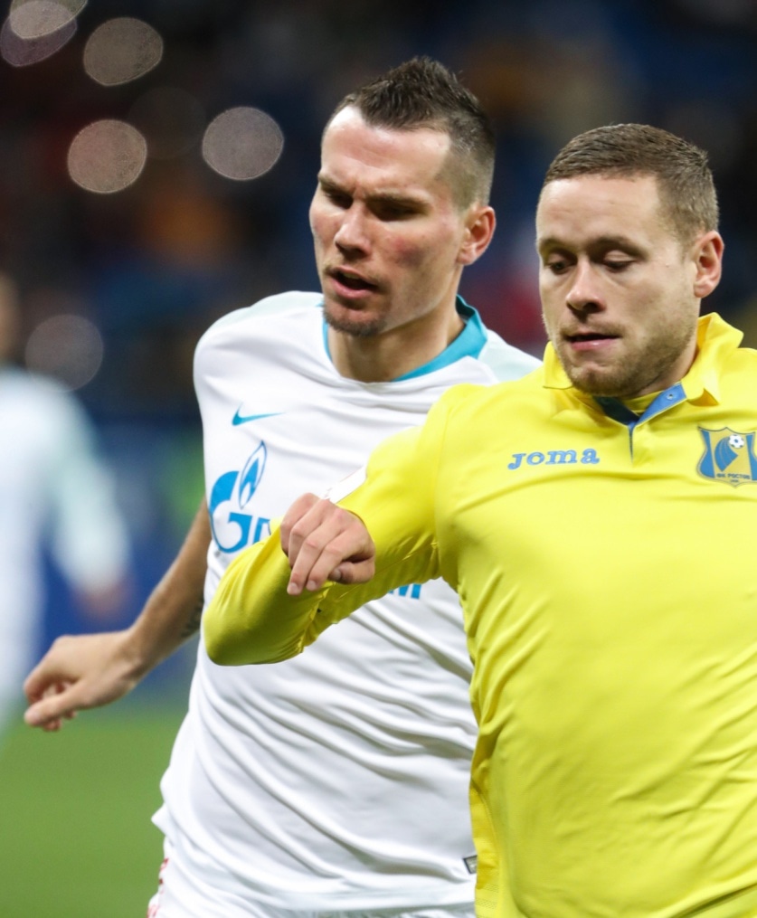 ОЛИМП — Кубок России 2018/19, «Ростов» — «Зенит»