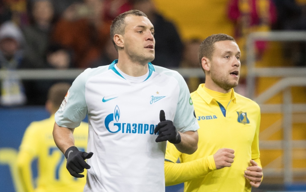 ОЛИМП — Кубок России 2018/19, «Ростов» — «Зенит»