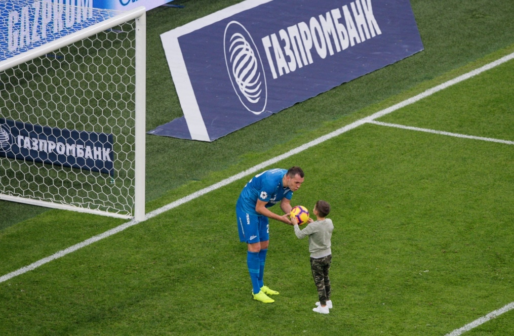 Чемпионат России 2018/19, «Зенит» — «Ахмат»