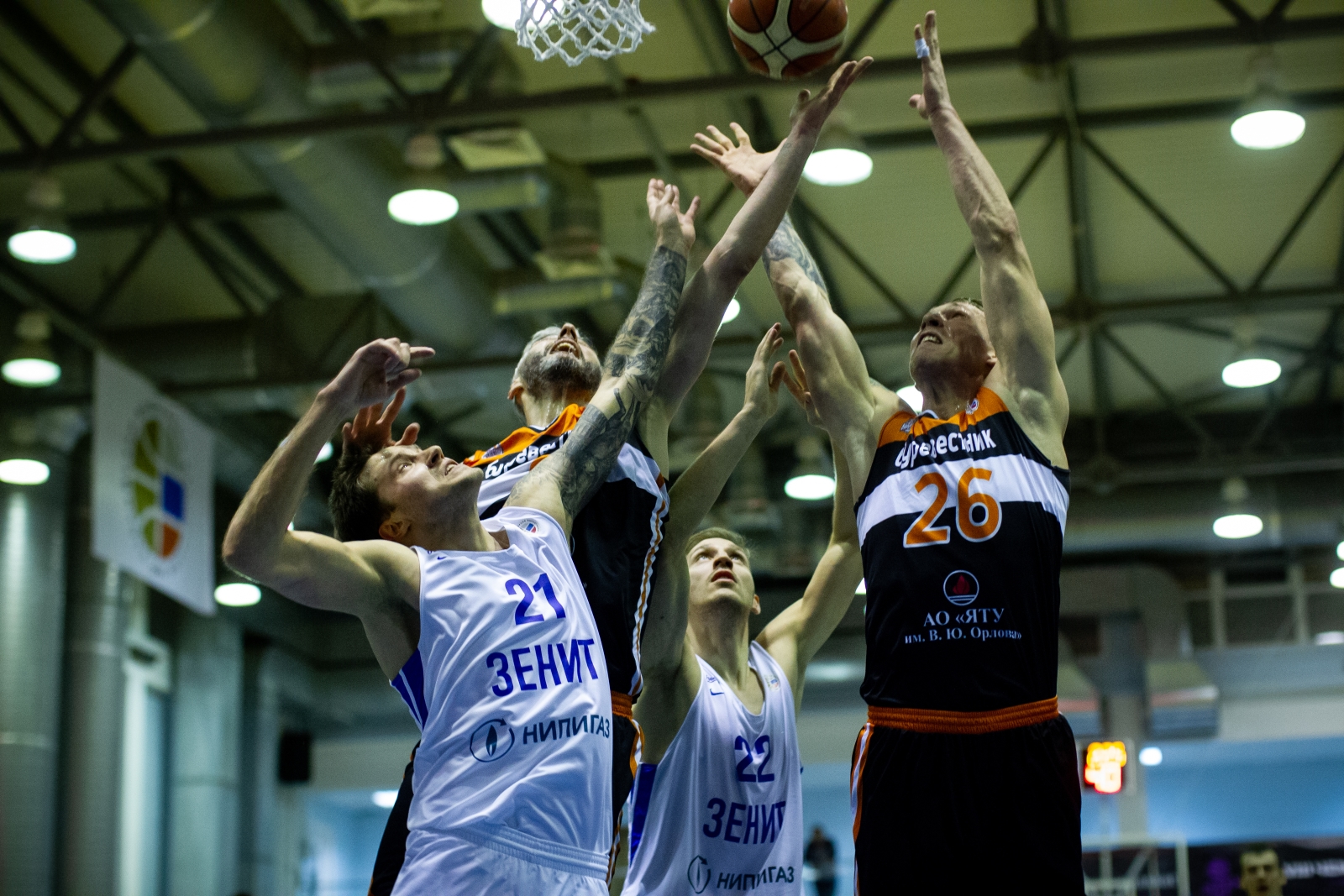 Чемпионат России по баскетболу 2018/2019. Суперлига 1. «Зенит-Фарм» — «Буревестник»