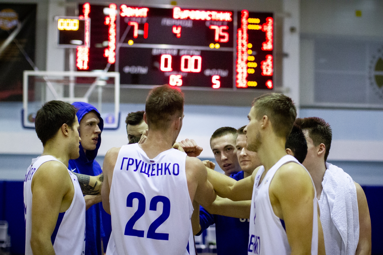 Чемпионат России по баскетболу 2018/2019. Суперлига 1. «Зенит-Фарм» — «Буревестник»