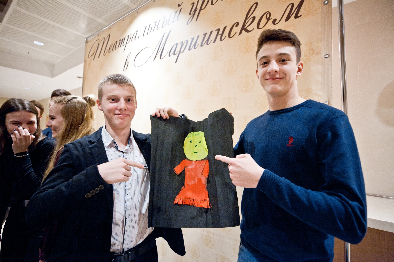 Воспитанники Академии ФК «Зенит» в Мариинском театре