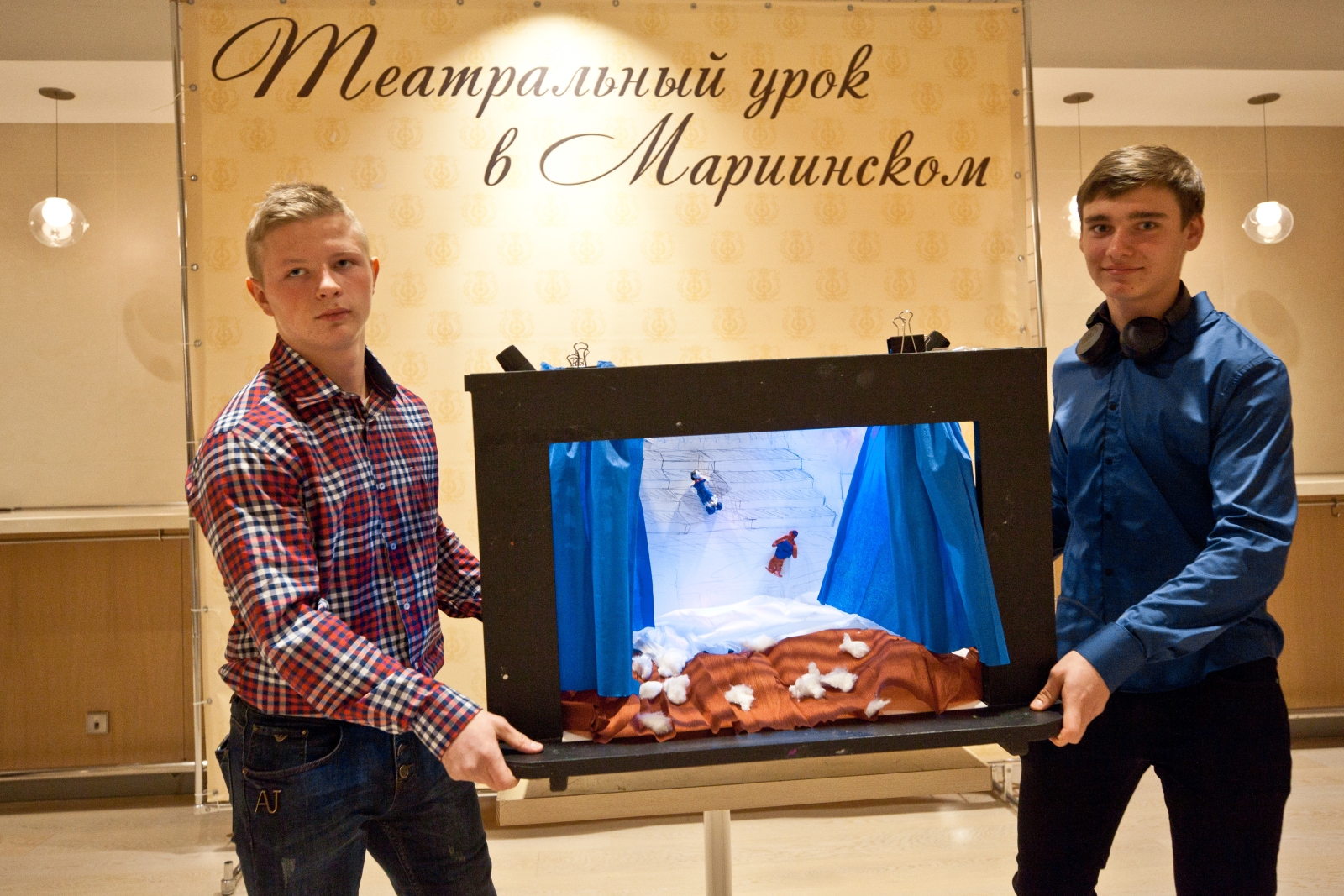 Воспитанники Академии ФК «Зенит» в Мариинском театре