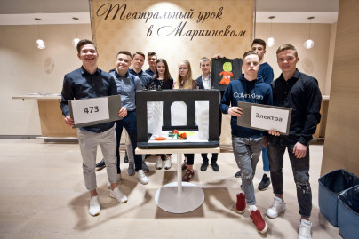 Воспитанники Академии ФК «Зенит» в Мариинском театре