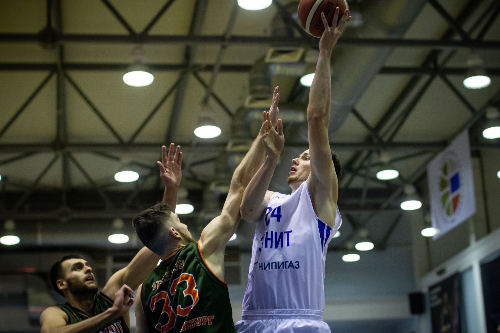 Чемпионат России по баскетболу 2018/2019. Суперлига 1. «Зенит-Фарм» — «Уралмаш»