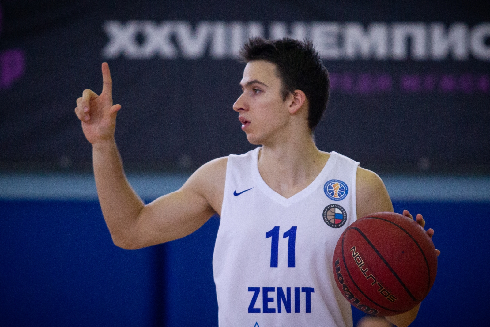 Единая молодежная Лига ВТБ 2018/2019, «Зенит» — «Автодор»