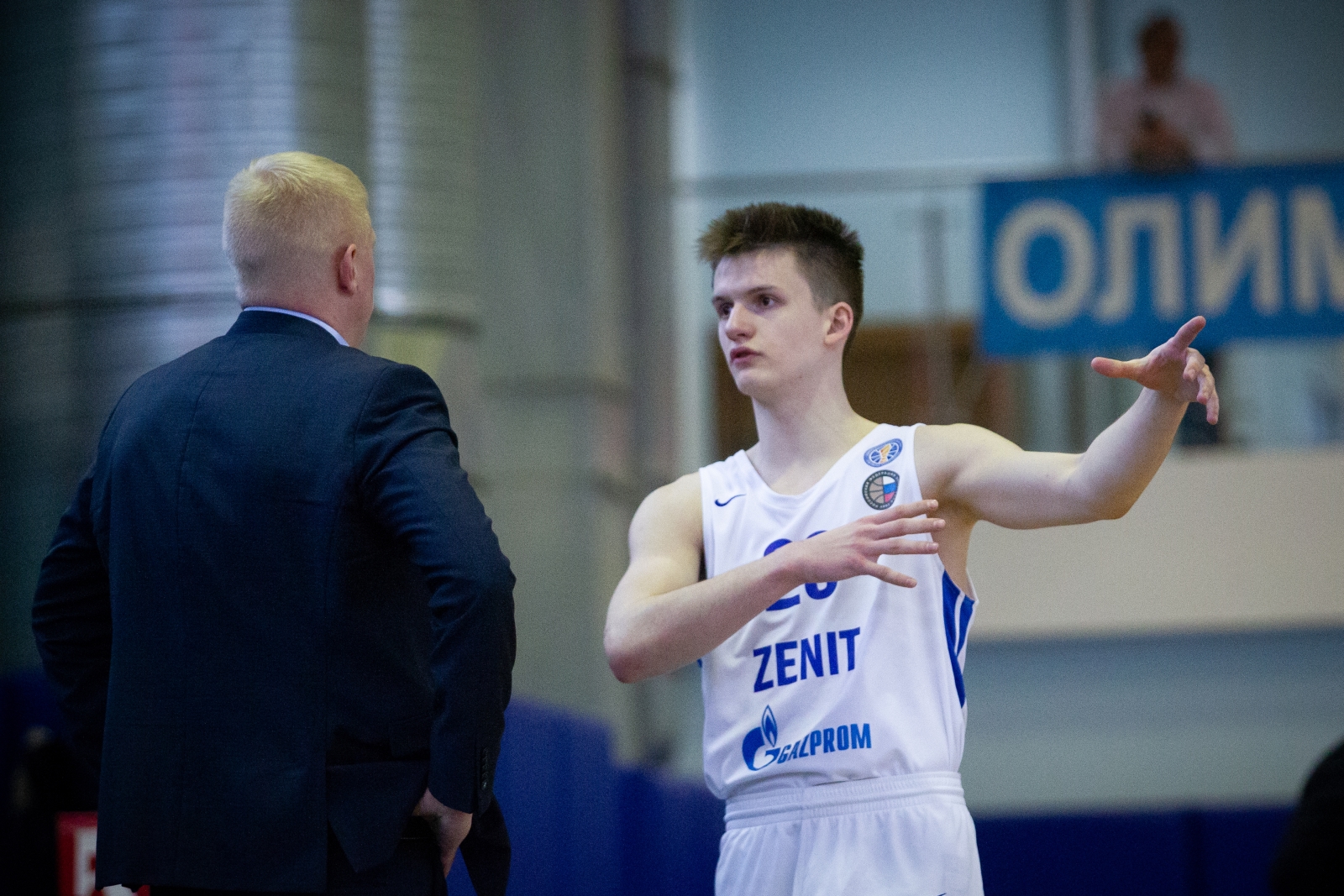 Единая молодежная Лига ВТБ 2018/2019, «Зенит» — «Самара»