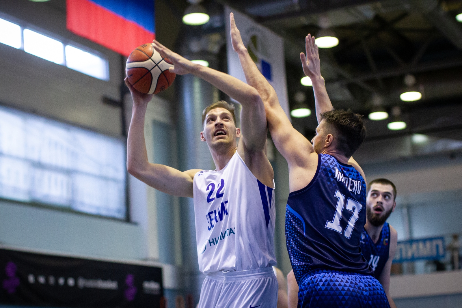 Чемпионат России по баскетболу 2018/2019. Суперлига 1. «Зенит-Фарм» — «Купол Родники»