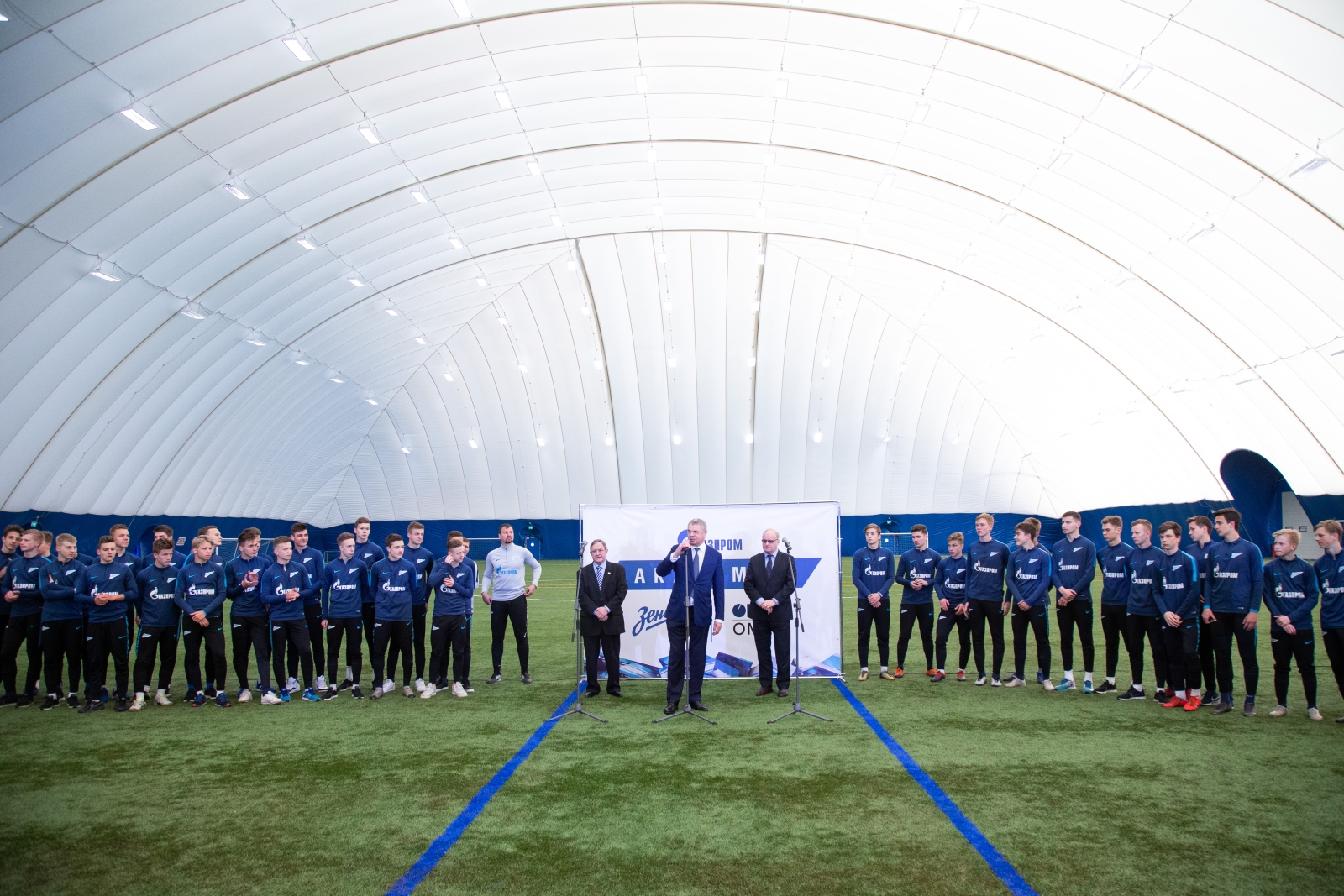 Церемония открытия футбольного манежа в «Газпром»-Академии