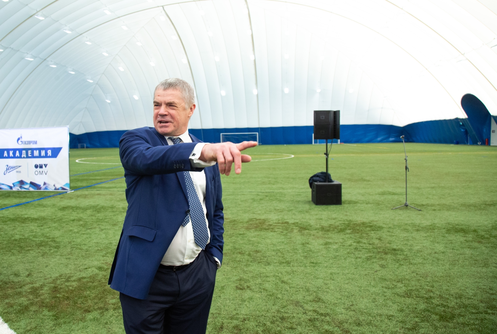 Церемония открытия футбольного манежа в «Газпром»-Академии