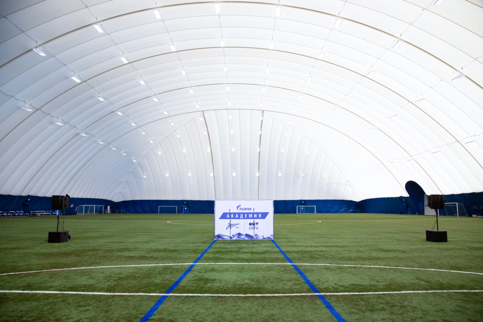 Церемония открытия футбольного манежа в «Газпром»-Академии