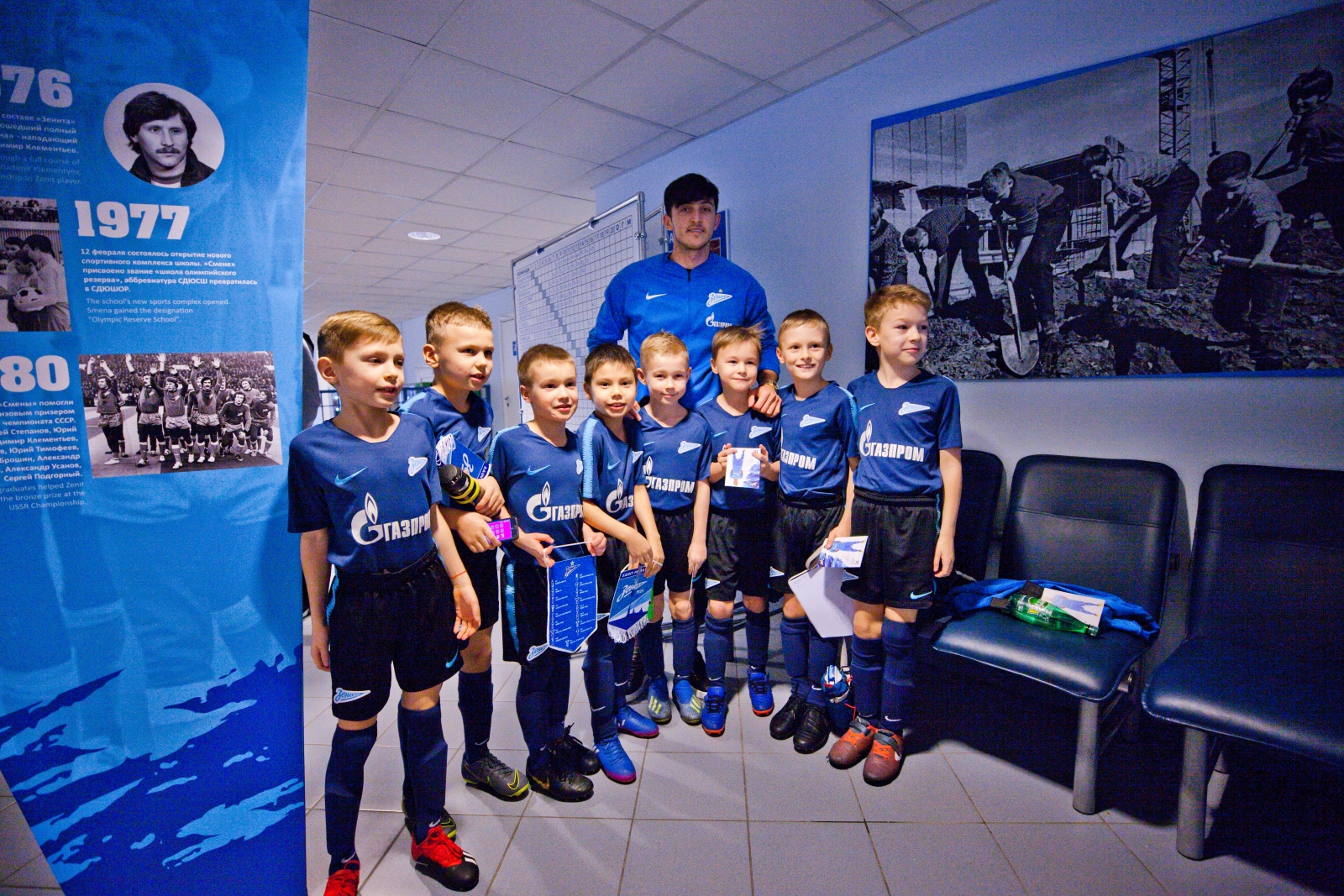 Кристиан Нобоа и Сердар Азмун проводят мастер-класс в Академии ФК «Зенит